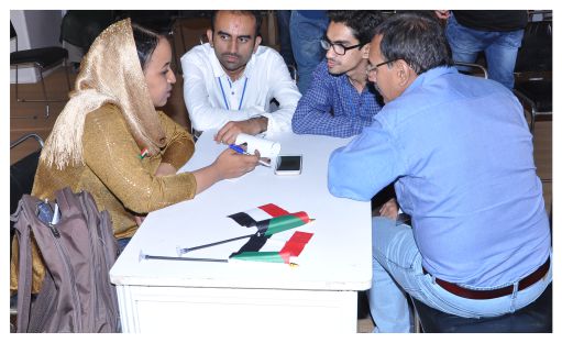 Exhibition Moment 15